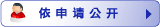 �����빫��